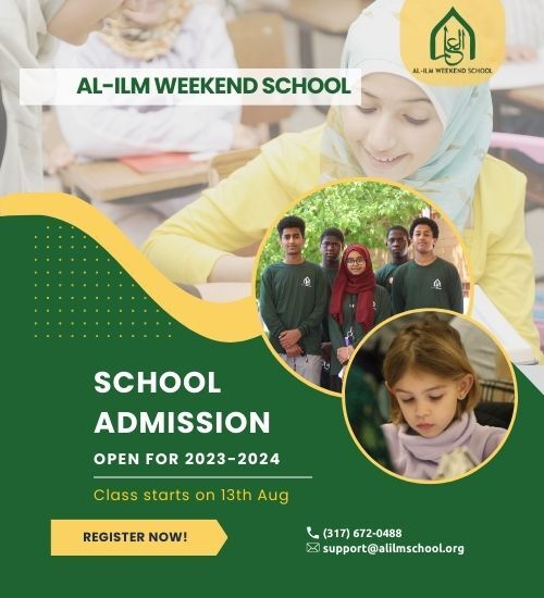 School Registration | AL-ILM Weekend School